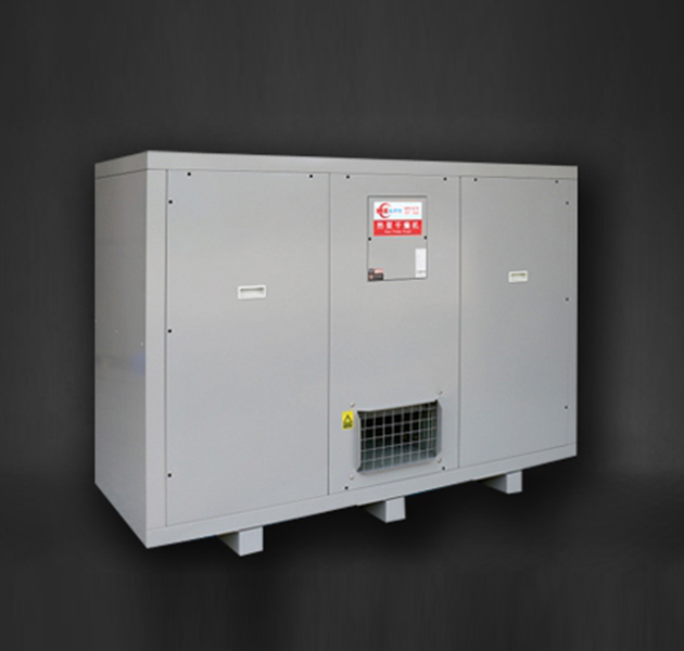WRH-500G 5匹高温型嵌入式香菇热泵干燥机