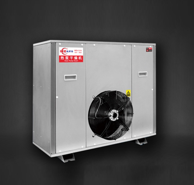 WRH-300A 3匹中温型嵌入式枸杞热泵干燥机