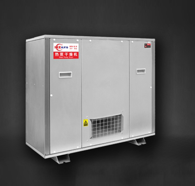 WRH-200G 高温型嵌入式闭环除湿热泵干燥机